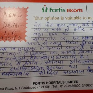 Review by one of the patients