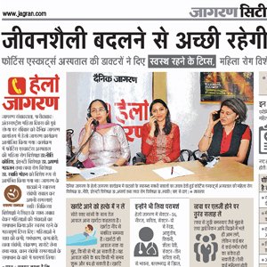 Article Published in Dainik Jagran 8 March 2020